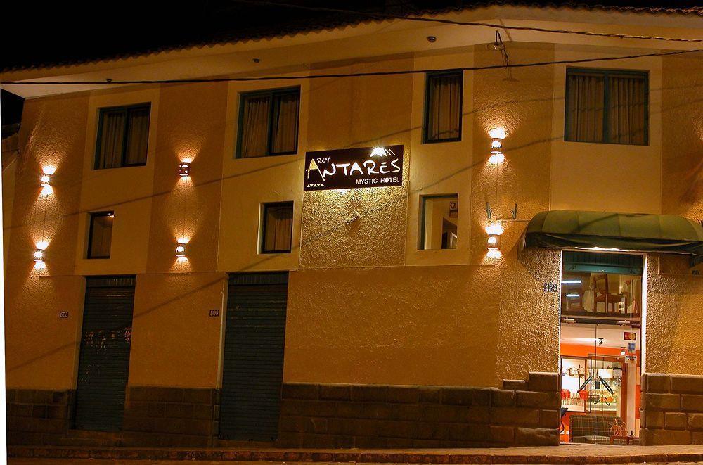 Antares Mystic Hotel Куско Экстерьер фото