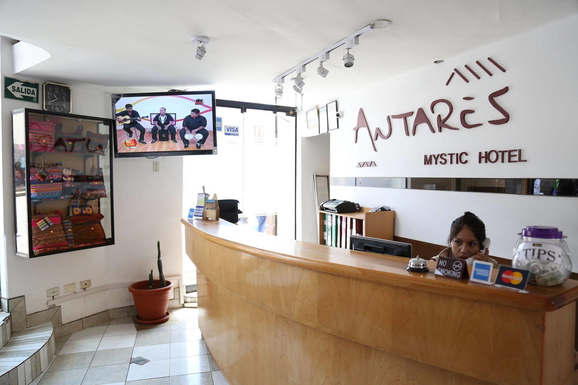 Antares Mystic Hotel Куско Экстерьер фото